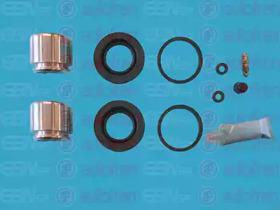 Autofren D42528C Ремкомплект суппорта тормозного Autofren D42528C Ремкомплект суппорта тормозного