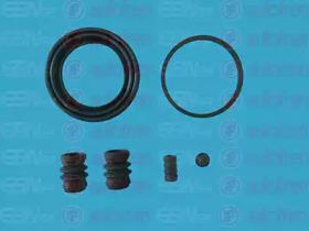 Autofren D42533 Repair kit disc brake