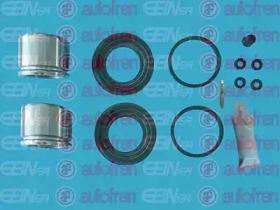 Autofren D42539C Repair kit disc brake Autofren D42539C Repair kit disc brake