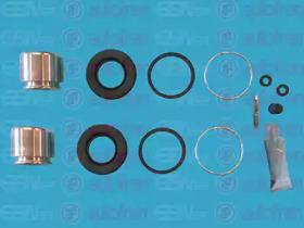 Autofren D42541C Repair kit disc brake Autofren D42541C Repair kit disc brake