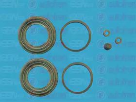 Autofren D42542 Repair kit disc brake Autofren D42542 Repair kit disc brake
