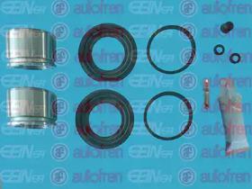 Autofren D42543C Repair kit disc brake Autofren D42543C Repair kit disc brake