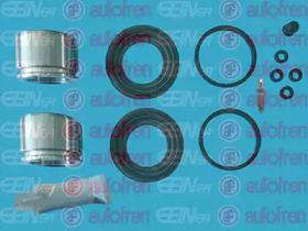 Autofren D42544C Repair kit disc brake Autofren D42544C Repair kit disc brake