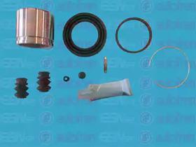Autofren D42551C Repair kit disc brake