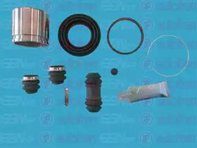 Autofren D42552C Repair kit disc brake Autofren D42552C Repair kit disc brake