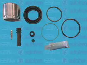 Autofren D42553C Repair kit disc brake Autofren D42553C Repair kit disc brake
