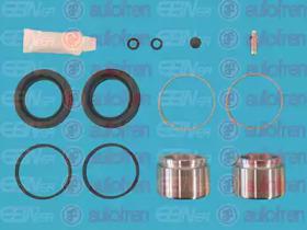 Autofren D42561C Repair kit disc brake Autofren D42561C Repair kit disc brake