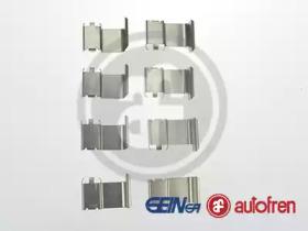 Autofren D42569A Монтажний комплект гальмівних колодок Autofren D42569A Монтажний комплект гальмівних колодок