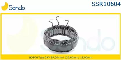 Sando SSR10604.0 Статор генератора Sando SSR10604.0 Статор генератора