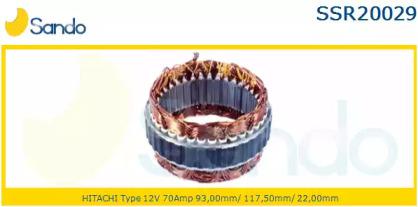 Sando SSR20029.0 Статор генератора