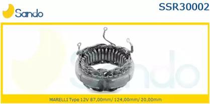 Sando SSR30002.0 Статор генератора