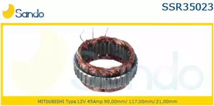 Sando SSR350230 Статор генератора
