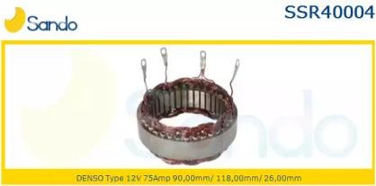 Sando SSR400040 Статор генератора