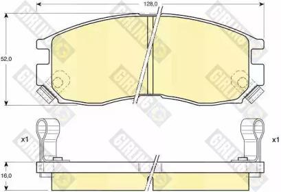 Girling 6111289 Brake pads Girling 6111289 Brake pads