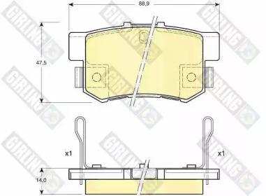 Girling 6131759 Brake pads