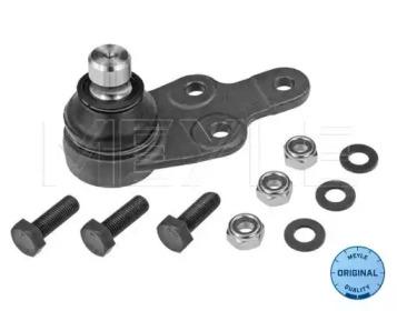 Meyle 716 010 0016 Joint assy suspension