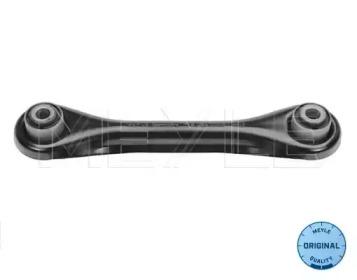 Meyle 716 035 0005 Arm assy suspension