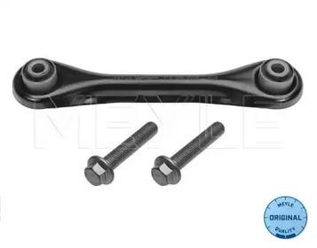 Meyle 7160350005S Arm assy suspension Meyle 7160350005S Arm assy suspension