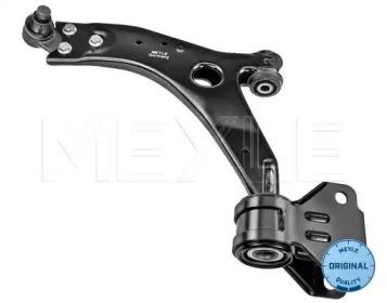 Meyle 716 050 0015 Arm assy suspension Meyle 716 050 0015 Arm assy suspension
