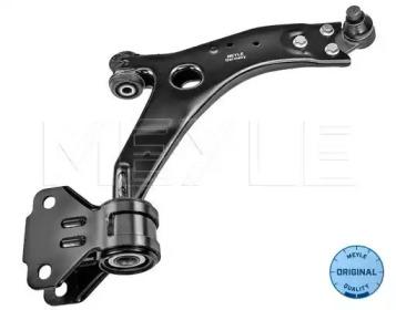 Meyle 716 050 0016 Arm assy suspension Meyle 716 050 0016 Arm assy suspension