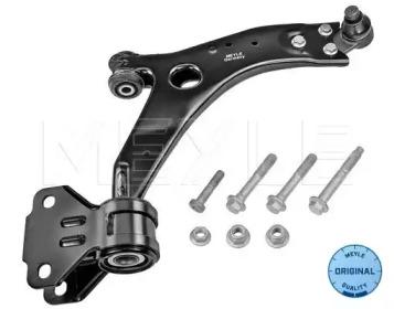 Meyle 7160500016S Arm assy suspension Meyle 7160500016S Arm assy suspension