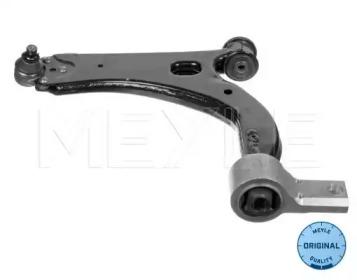 Meyle 716 050 0028 Arm assy suspension Meyle 716 050 0028 Arm assy suspension