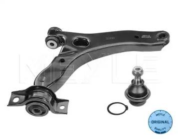 Meyle 7160500029S Shaft rep kit