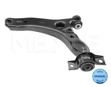 Meyle 716 050 0030 Важіль підвіски колеса