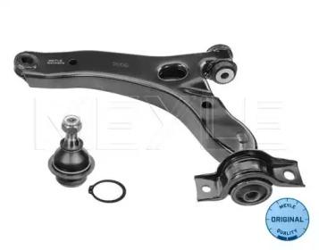 Meyle 7160500030S Shaft rep kit Meyle 7160500030S Shaft rep kit