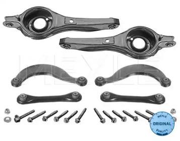 Meyle 7160500039S Shaft rep kit