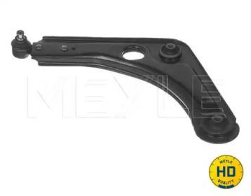 Meyle 7160503302HD Arm assy suspension