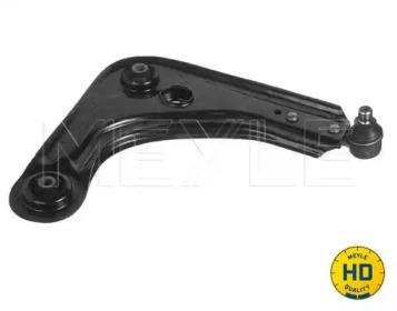 Meyle 716 050 4132/HD Arm assy suspension