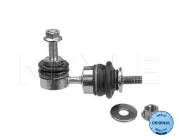 Meyle 716 060 0015 Link stabilizer Meyle 716 060 0015 Link stabilizer
