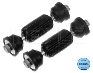 Meyle 716 060 0019 Link stabilizer Meyle 716 060 0019 Link stabilizer