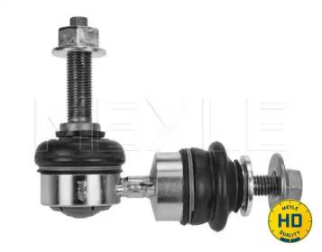 Meyle 7160600028HD Link stabilizer