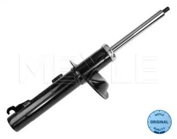 Meyle 726 623 0026 Shock absorber assy