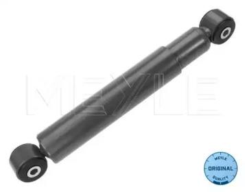 Meyle 726 715 0003 Shock absorber assy Meyle 726 715 0003 Shock absorber assy