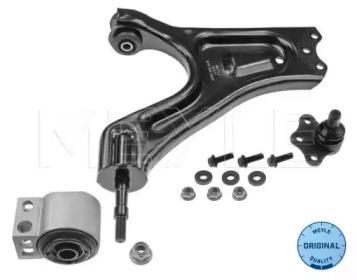 Meyle 816 050 0003 Важіль підвіски колеса