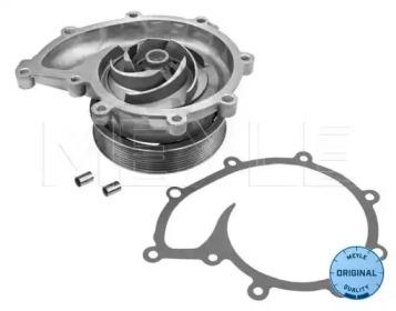 Meyle 833 135 3072 Water pump Meyle 833 135 3072 Water pump