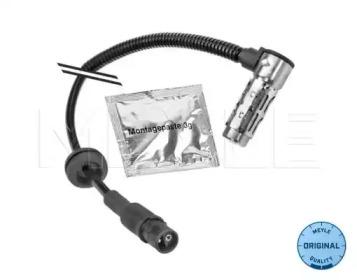 Meyle 834 533 0017 ABS sensor