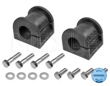 Meyle 834 710 0004 Bushing stabilizer