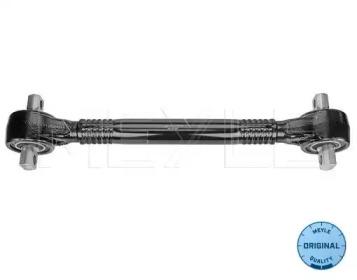 Meyle 836 050 0007 Arm assy suspension Meyle 836 050 0007 Arm assy suspension