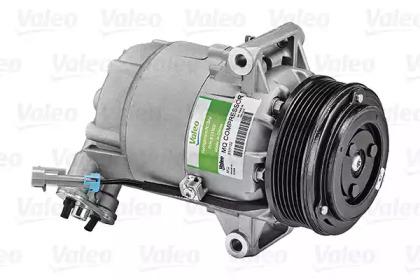 Valeo 813102 Compressor assy cooler Valeo 813102 Compressor assy cooler