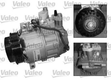 Valeo 813157 Compressor assy cooler Valeo 813157 Compressor assy cooler