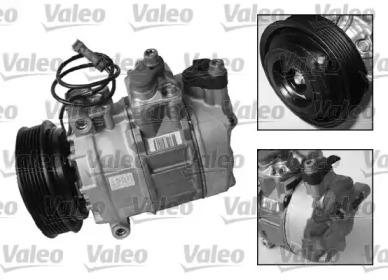 Valeo 813166 Compressor assy cooler