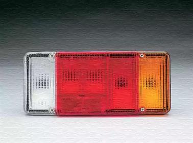 Magneti Marelli 711141911110 Kappe transpar Magneti Marelli 711141911110 Kappe transpar