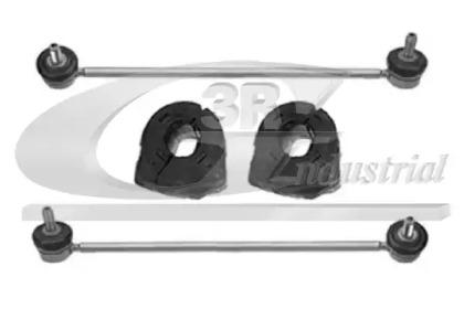 3RG 61246 Link stabilizer 3RG 61246 Link stabilizer