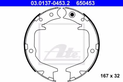 Ate 03.0137-0453.2 Brake pads