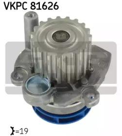 SKF VKPC 81626 Насос охолоджуючої рідини