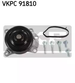 SKF VKPC 91810 Насос охлаждающей жидкости SKF VKPC 91810 Насос охлаждающей жидкости